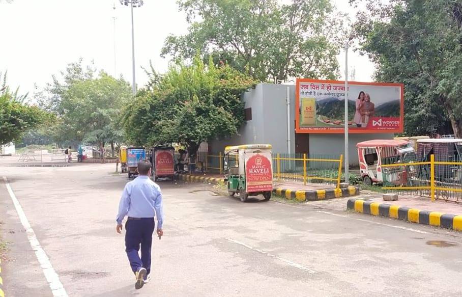 Billboard -Railway Station, Kurukshetra, Haryana