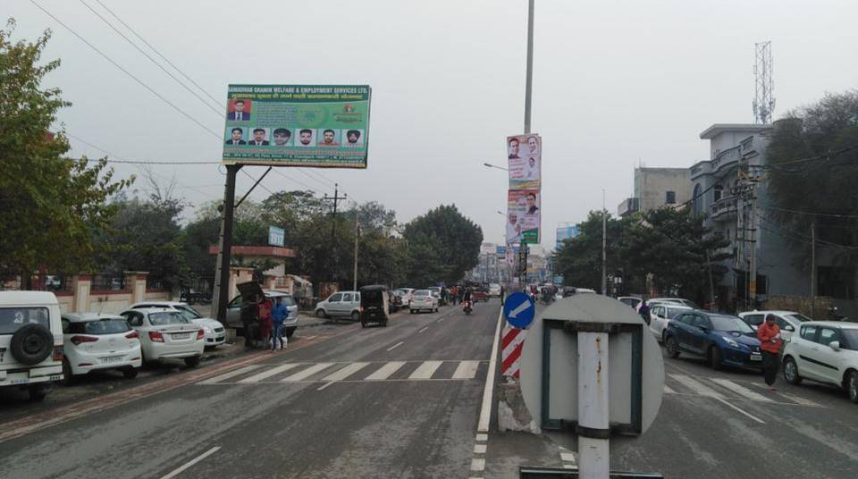 Unipole -Pehowa Chowk, Kaithal, Haryana