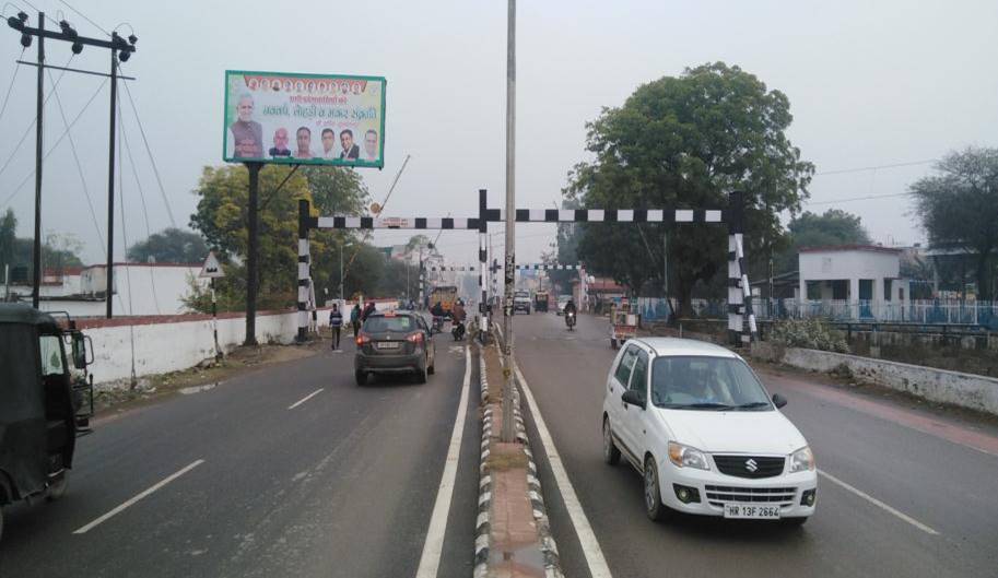 Unipole -Nr. PC Mall, Kaithal, Haryana Unipole -Nr. PC Mall, Kaithal, Haryana