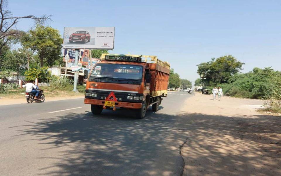 Unipole -Court Road, Mahindergarh, Haryana