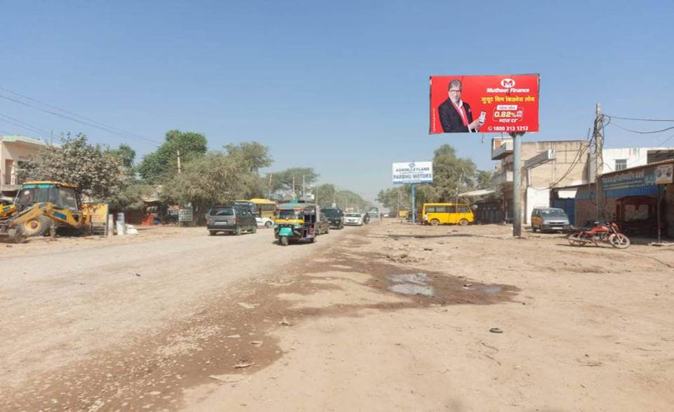 Unipole -Satnali Chowk, Mahindergarh, Haryana