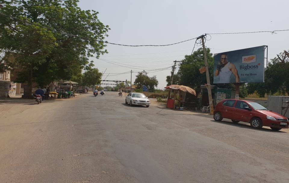 Unipole -Nr. Railway Station, Charkhi Dadri, Haryana Unipole -Nr. Railway Station, Charkhi Dadri, Haryana