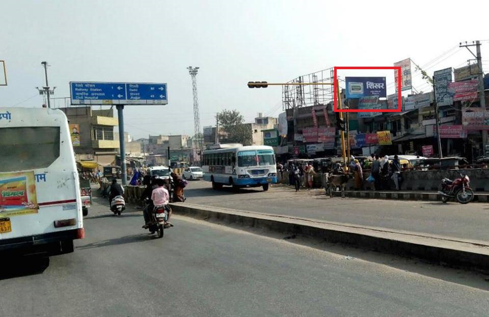 Billboard -Nai wala Chowk, Rewari, Haryana Billboard -Nai wala Chowk, Rewari, Haryana