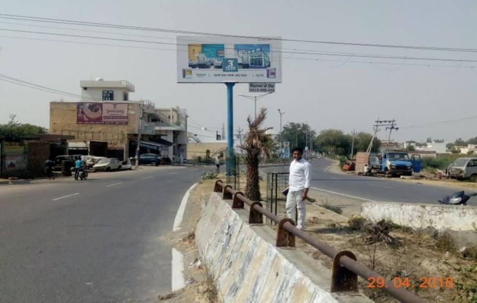 Unipole -Drain Road, Gohana, Haryana Unipole -Drain Road, Gohana, Haryana