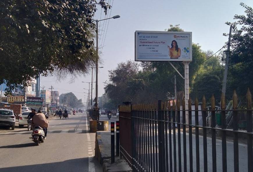 Unipole -Sheela Bye Pass, Rohtak, Haryana