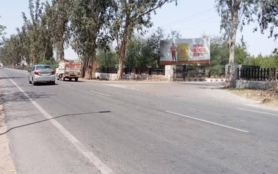 Unipole -Bus Station, Jhajjar, Haryana
