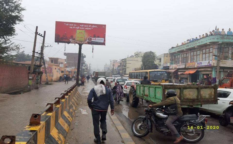 Unipole -Agra Chwok, Palwal, Haryana Unipole -Agra Chwok, Palwal, Haryana