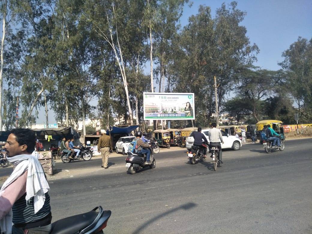 Unipole -University Gate, Kurukshetra, Haryana