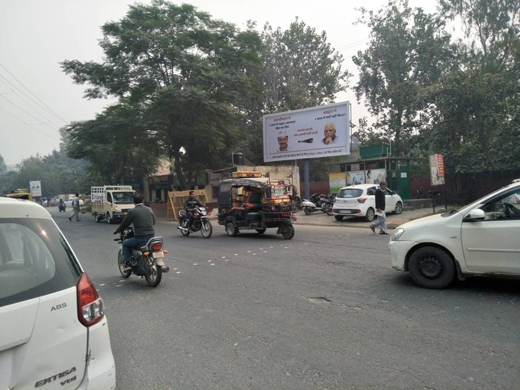 Unipole -University Gate, Kurukshetra, Haryana