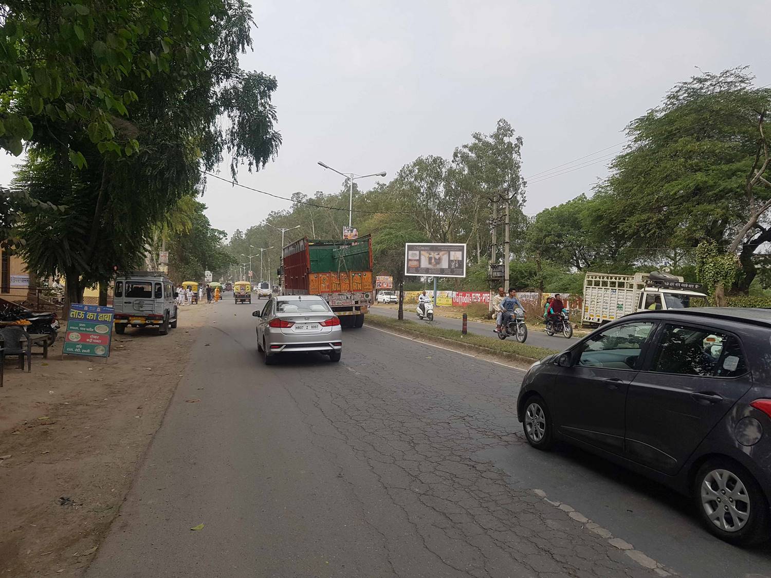 Unipole -Opp Civil Hospital 1, Kurukshetra, Haryana