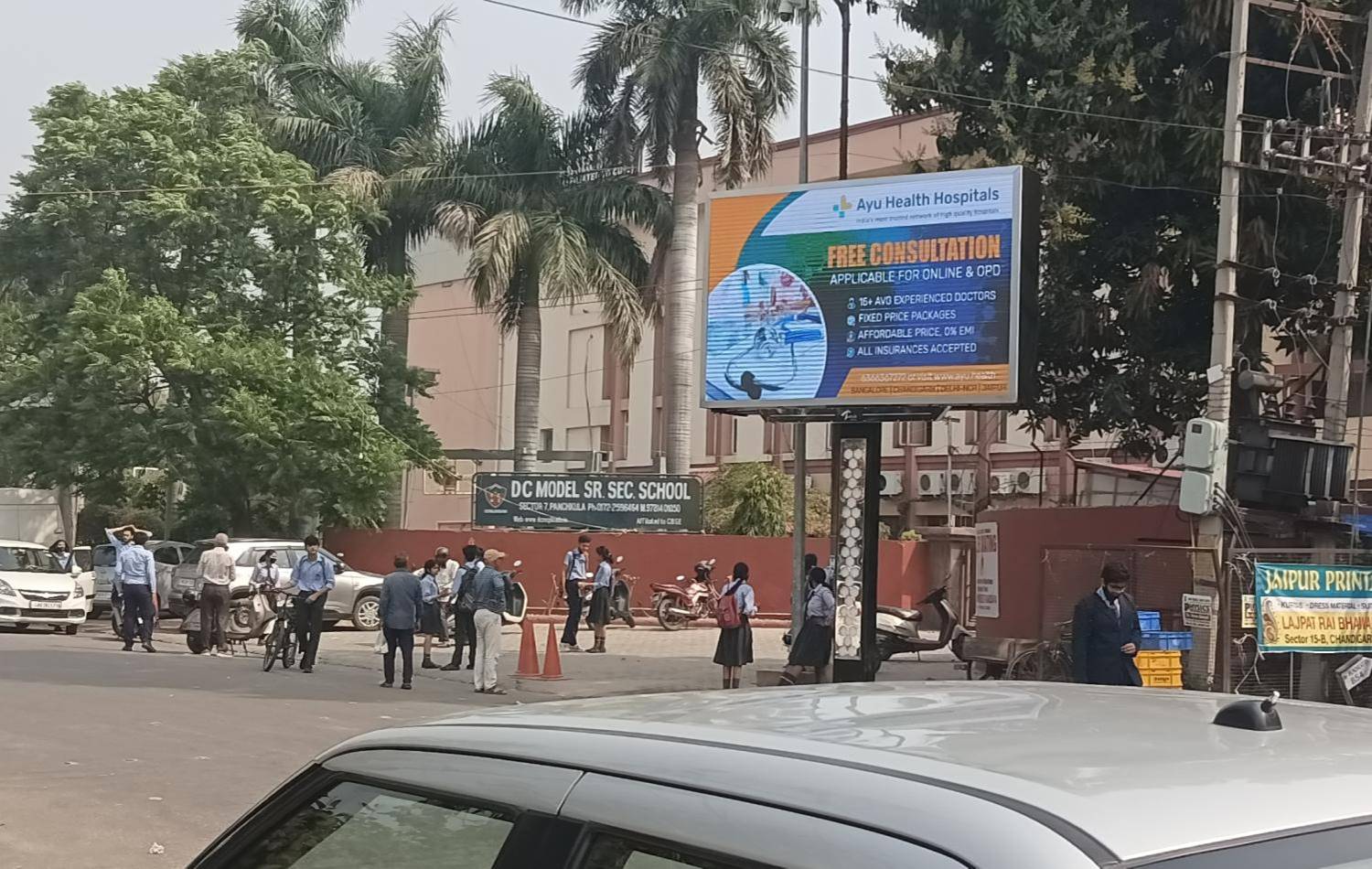 Digital Media -Sector 7,  Panchkula, Haryana