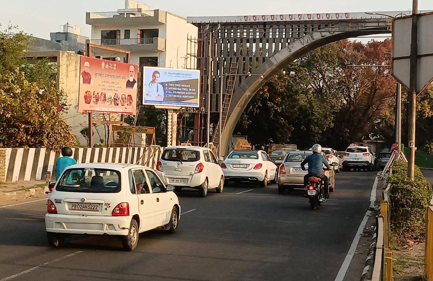 Digital Media -Panchkula Entry, Panchkula, Haryana Digital Media -Panchkula Entry, Panchkula, Haryana