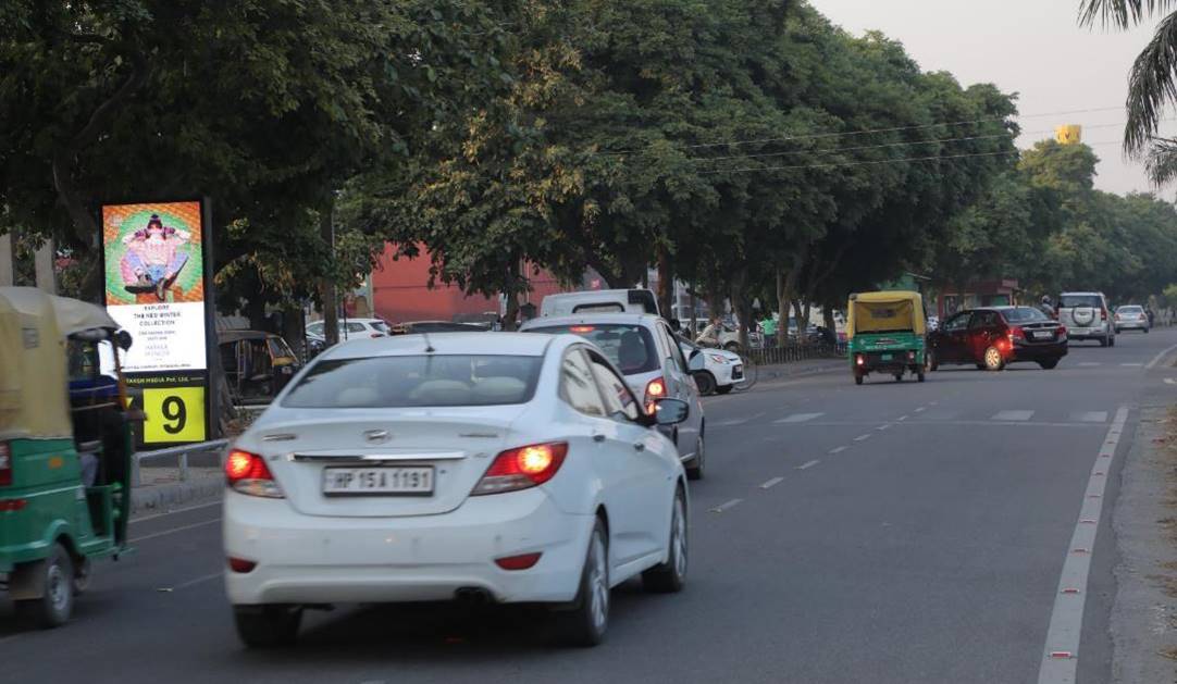 Digital Media -Sector - 9, Panchkula, Haryana Digital Media -Sector - 9, Panchkula, Haryana