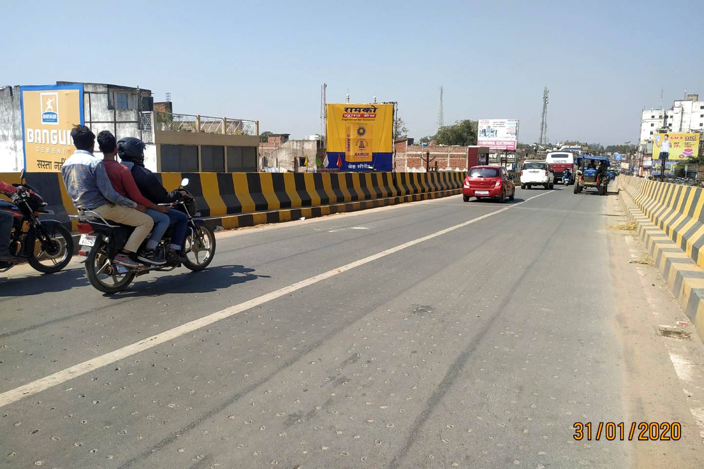 Billboard - Frontlity Over DN, CKP, Jharkhand