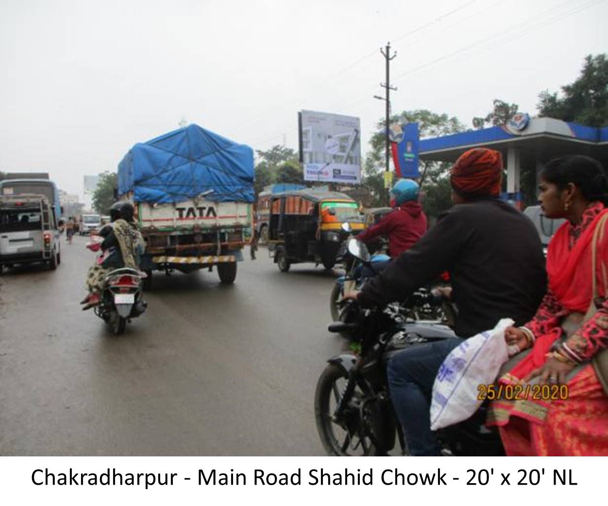 Billboard - Main Road Shahid Chowk, CKP, Jharkhand Billboard - Main Road Shahid Chowk, CKP, Jharkhand