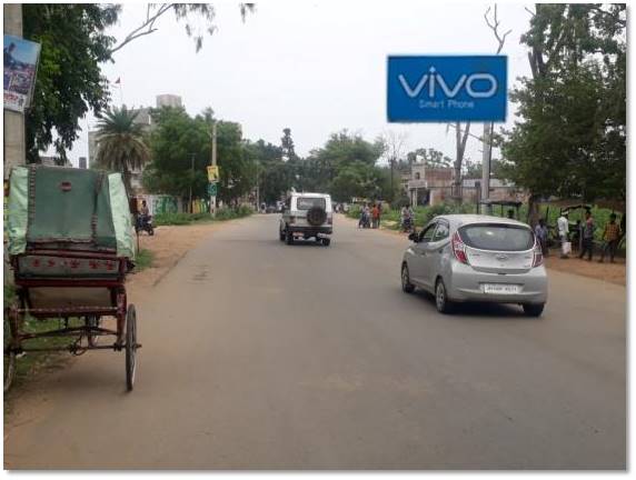 Unipole - Entry Point Near Marwari School, CKP, Jharkhand