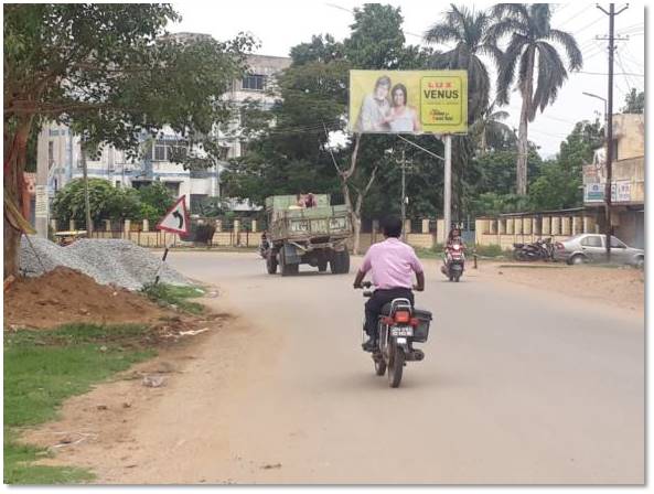 Unipole - Main Road Kushum Kunj Near Central Bank, CKP, Jharkhand