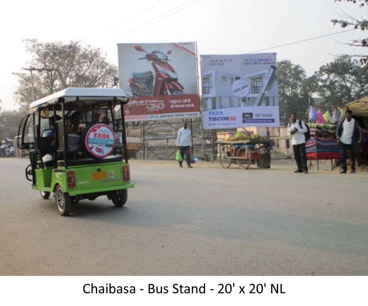 Billboard - Bus Stand, Chaibasa, Jharkhand Billboard - Bus Stand, Chaibasa, Jharkhand