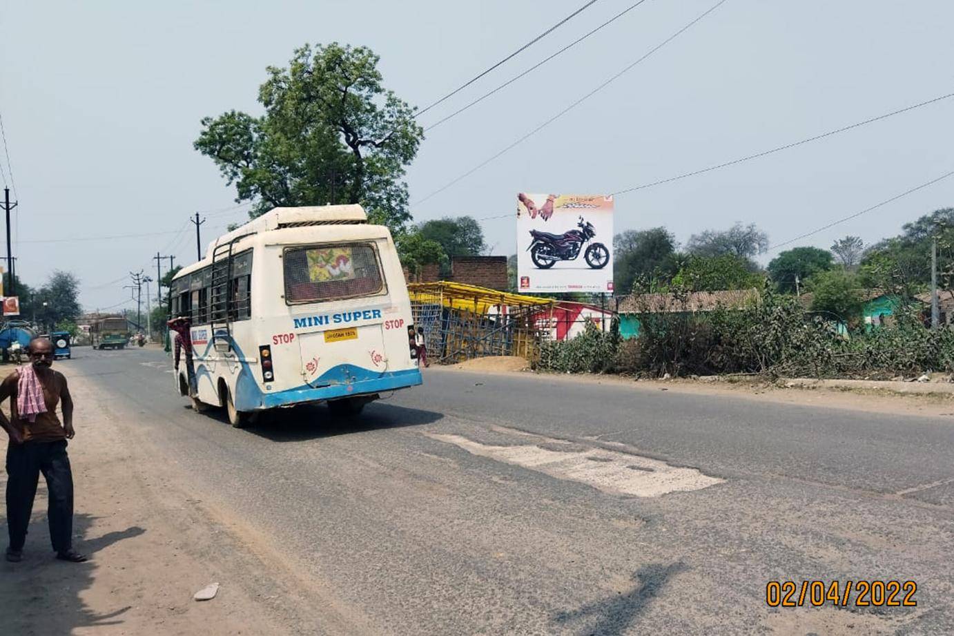 Billboard - Tata Road, Chaibasa, Jharkhand Billboard - Tata Road, Chaibasa, Jharkhand