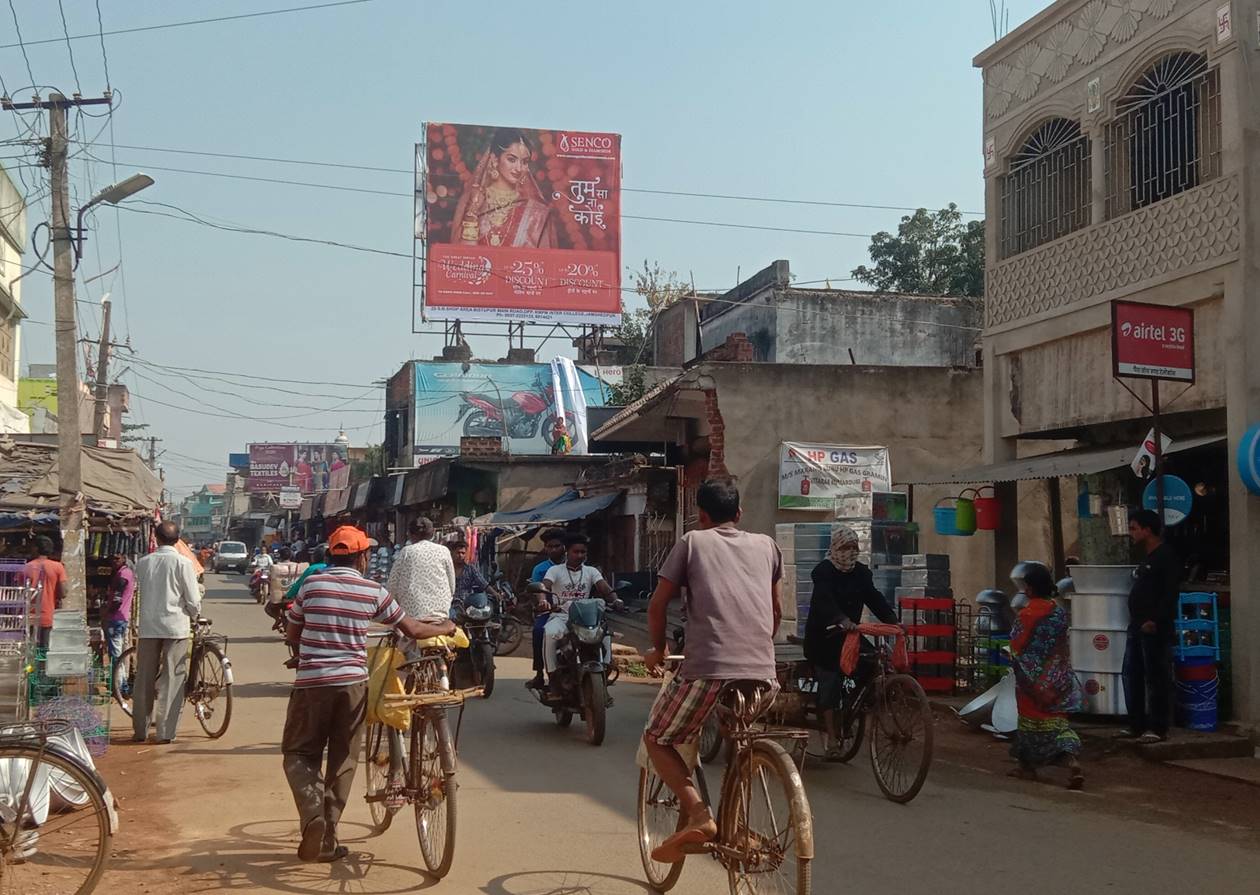 Billboard - Behragoda Market DN, Behragoda, Jharkhand