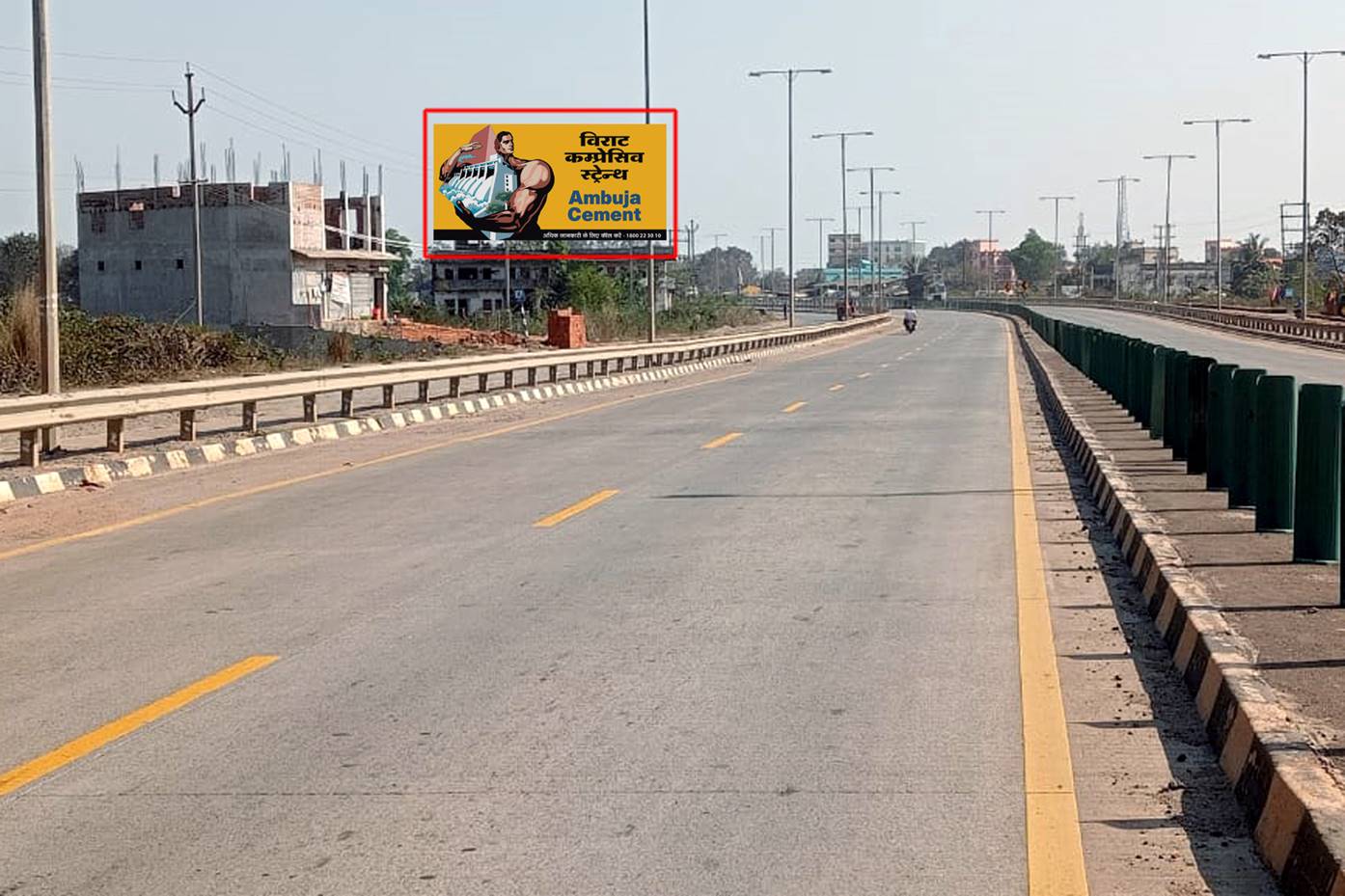 Billboard - Behragoda Frontlity Over Fcg. Tata, Behragoda, Jharkhand Billboard - Behragoda Frontlity Over Fcg. Tata, Behragoda, Jharkhand