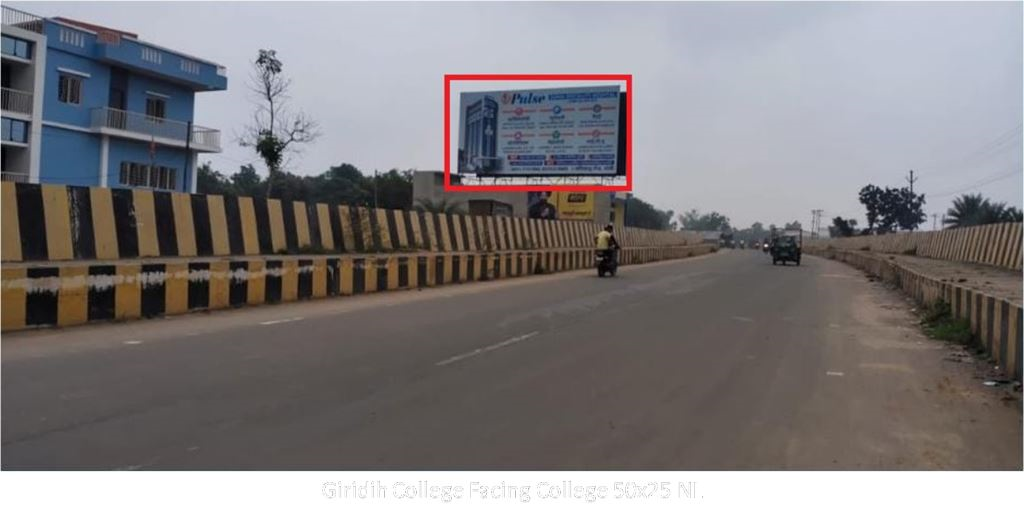 Hoarding-A, Jharkhand, Giridih College Facing College Hoarding-A, Jharkhand, Giridih College Facing College