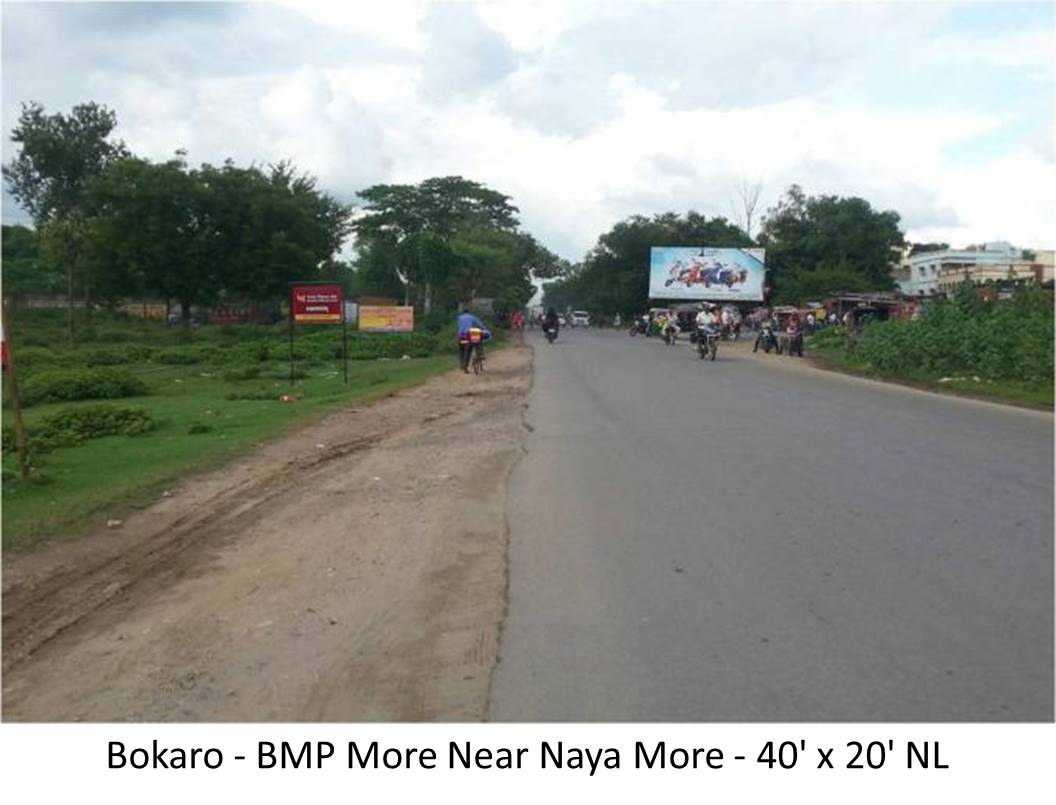 Billboard - BMP More Near Naya More, Bokaro, Jharkhand Billboard - BMP More Near Naya More, Bokaro, Jharkhand