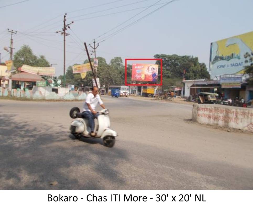 Billboard - Chas ITI More, Bokaro, Jharkhand Billboard - Chas ITI More, Bokaro, Jharkhand
