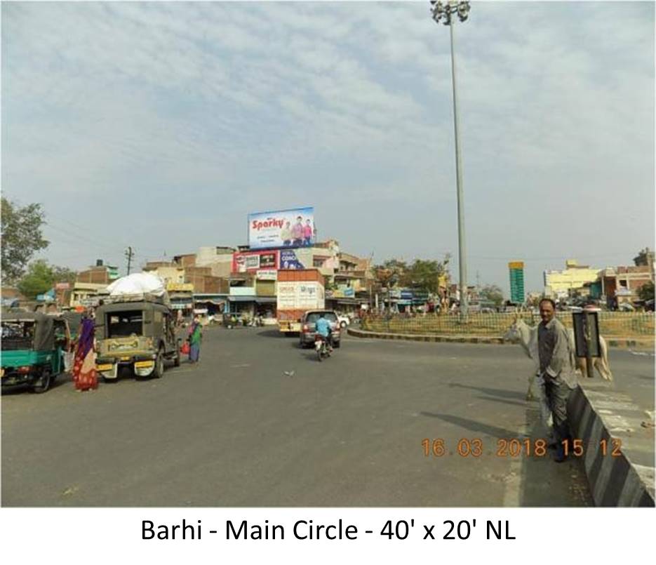 Billboard - Main Circle, Barhi, Jharkhand Billboard - Main Circle, Barhi, Jharkhand