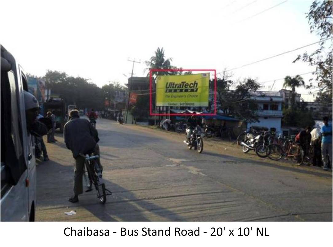 Billboard - Bus Stand Road, Chaibasa, Jharkhand Billboard - Bus Stand Road, Chaibasa, Jharkhand