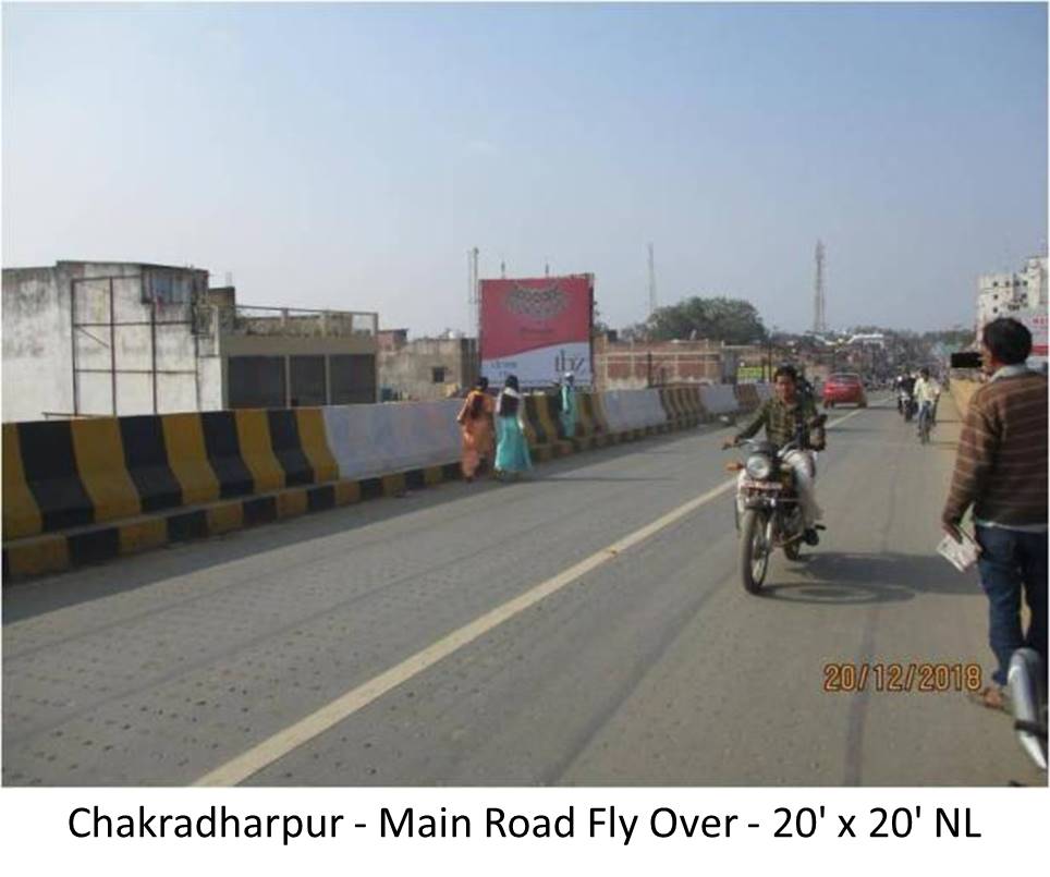 Billboard - Main Road Frontlity over, Chakradharpur, Jharkhand