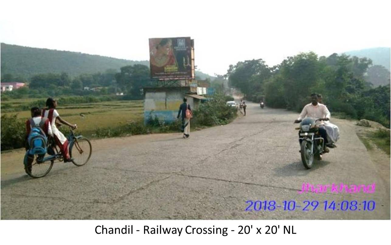 Billboard - Railway Crossing, Chandil, Jharkhand Billboard - Railway Crossing, Chandil, Jharkhand
