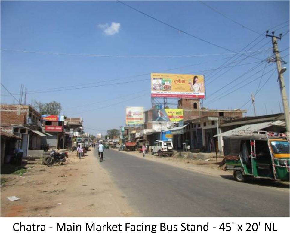 Billboard - Main Market Facing Bus Stand, Chatra, Jharkhand
