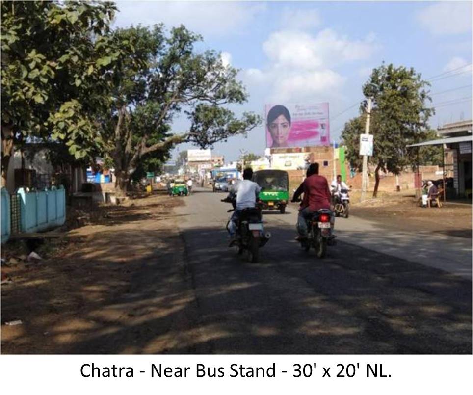 Billboard - Near Bus Stand, Chatra, Jharkhand