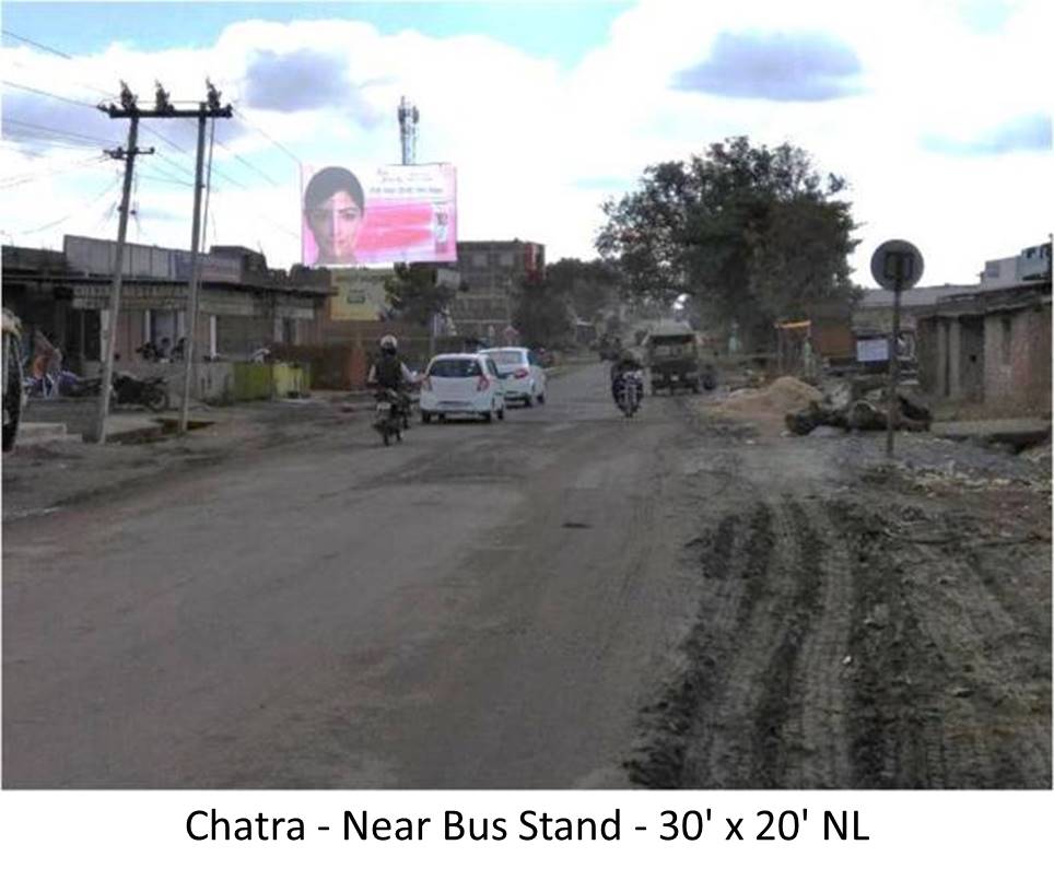 Billboard - Near Bus Stand, Chatra, Jharkhand