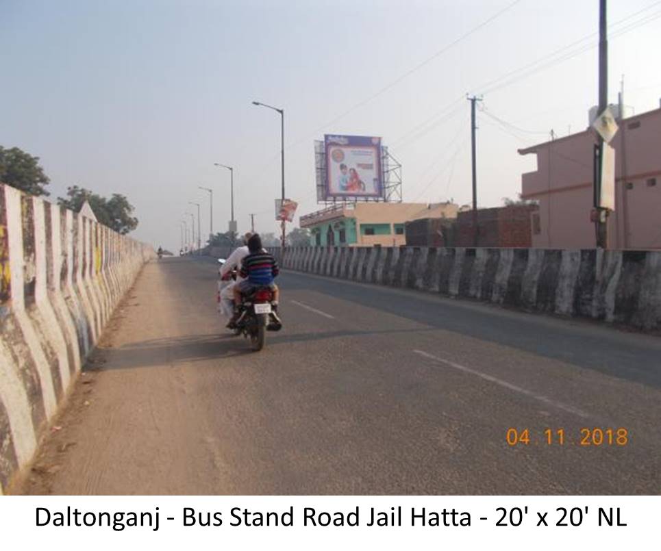 Billboard - Bus Stand Road Jail Hatta, Daltonganj, Jharkhand