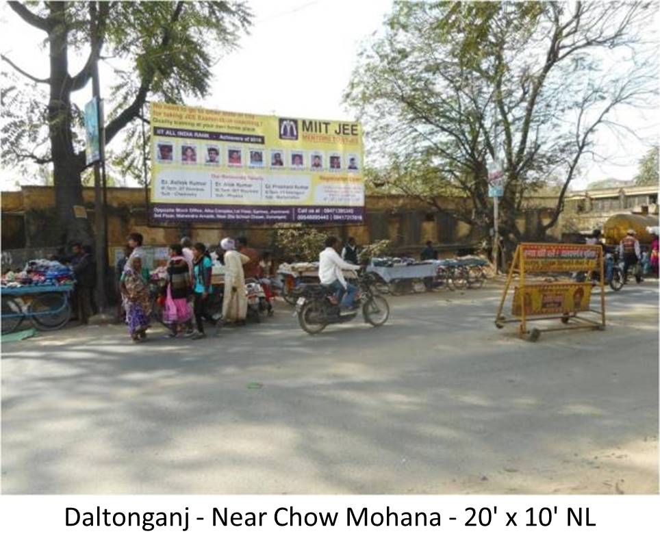 Billboard - Near Chow Mohana, Daltonganj, Jharkhand