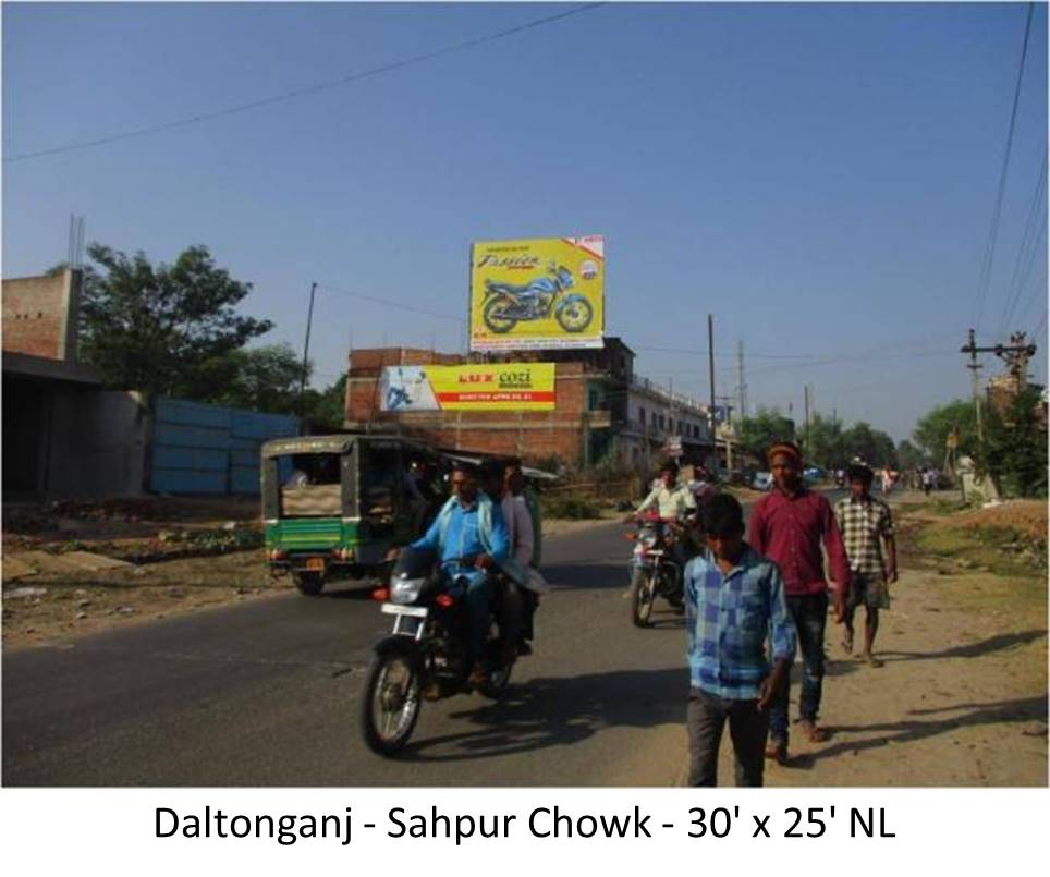 Billboard - Sahpur Chowk, Daltonganj, Jharkhand