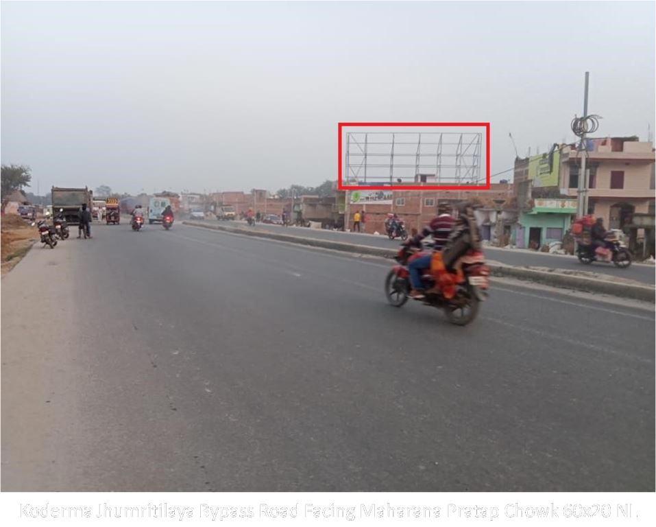 Hoarding-A, Jharkhand, Koderma Jhumritilaya Bypass Road Facing Maharana Pratap Chowk