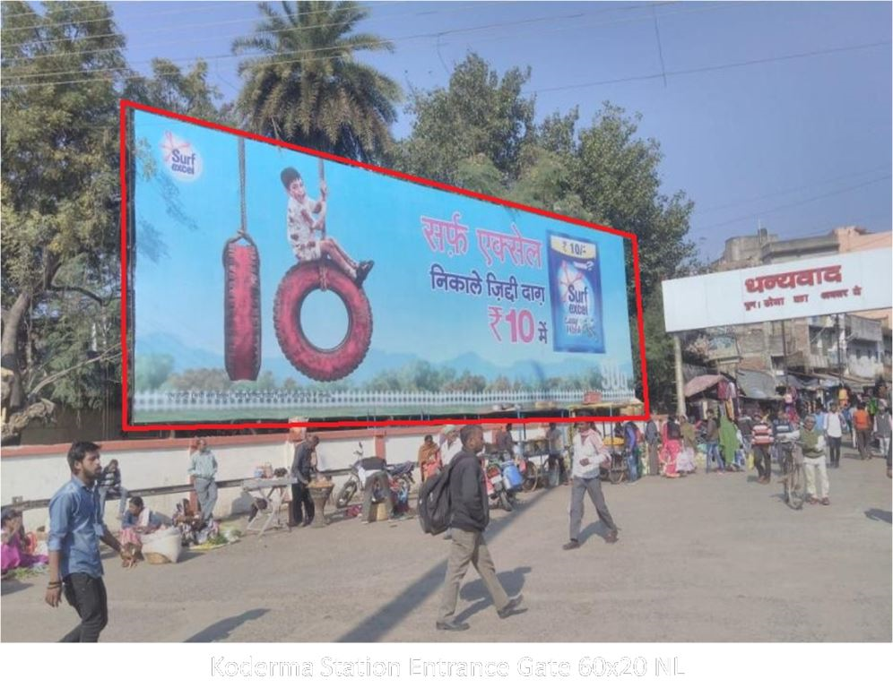 Hoarding-A, Jharkhand, Koderma Station Entrance Gate