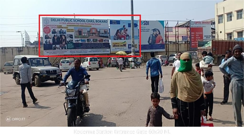 Hoarding-A, Jharkhand, Koderma Station Entrance Gate