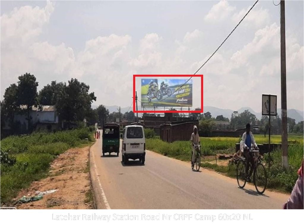 Hoarding-A, Jharkhand, Latehar Railway Station Road Nr CRPF Camp Hoarding-A, Jharkhand, Latehar Railway Station Road Nr CRPF Camp