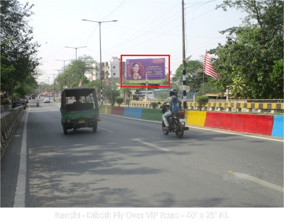 Hoarding-A, Jharkhand, Ranchi - Dibdih Fly Over VIP Road