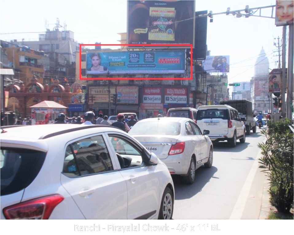 Hoarding-A, Jharkhand, Ranchi - Firayalal Chowk Hoarding-A, Jharkhand, Ranchi - Firayalal Chowk
