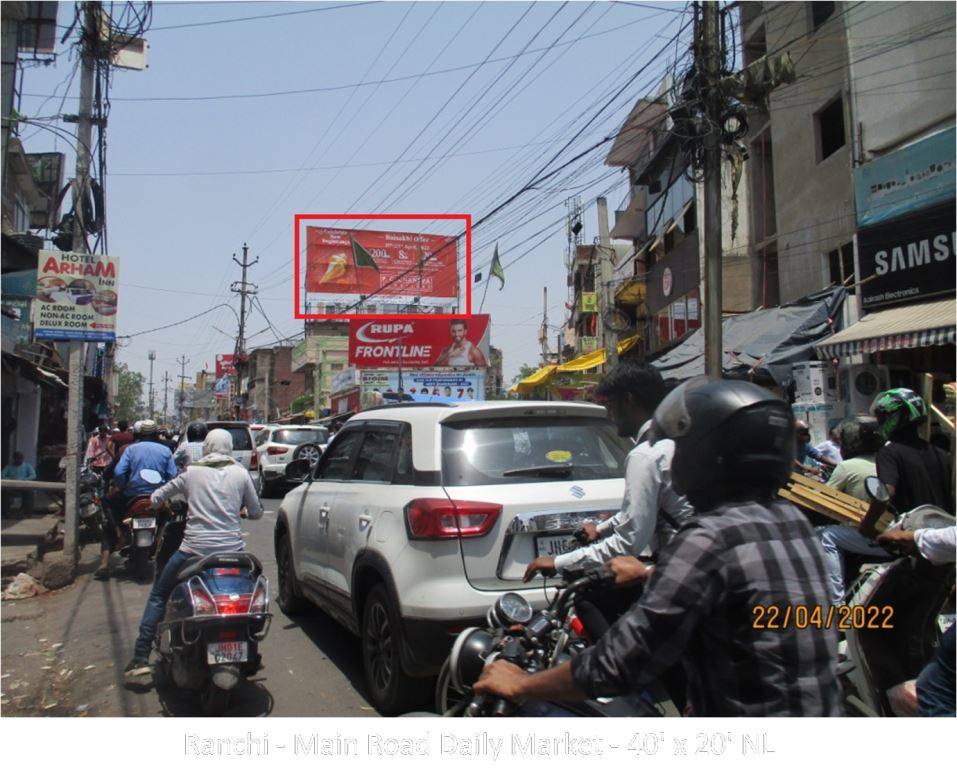 Hoarding-A, Jharkhand, Ranchi - Main Road Daily Market Hoarding-A, Jharkhand, Ranchi - Main Road Daily Market