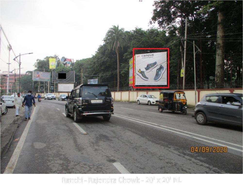 Hoarding-A, Jharkhand, Ranchi - Rajendra Chowk Hoarding-A, Jharkhand, Ranchi - Rajendra Chowk