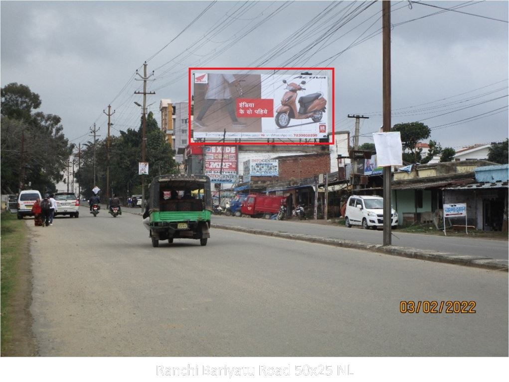 Hoarding-A, Jharkhand, Ranchi Bariyatu Road Hoarding-A, Jharkhand, Ranchi Bariyatu Road