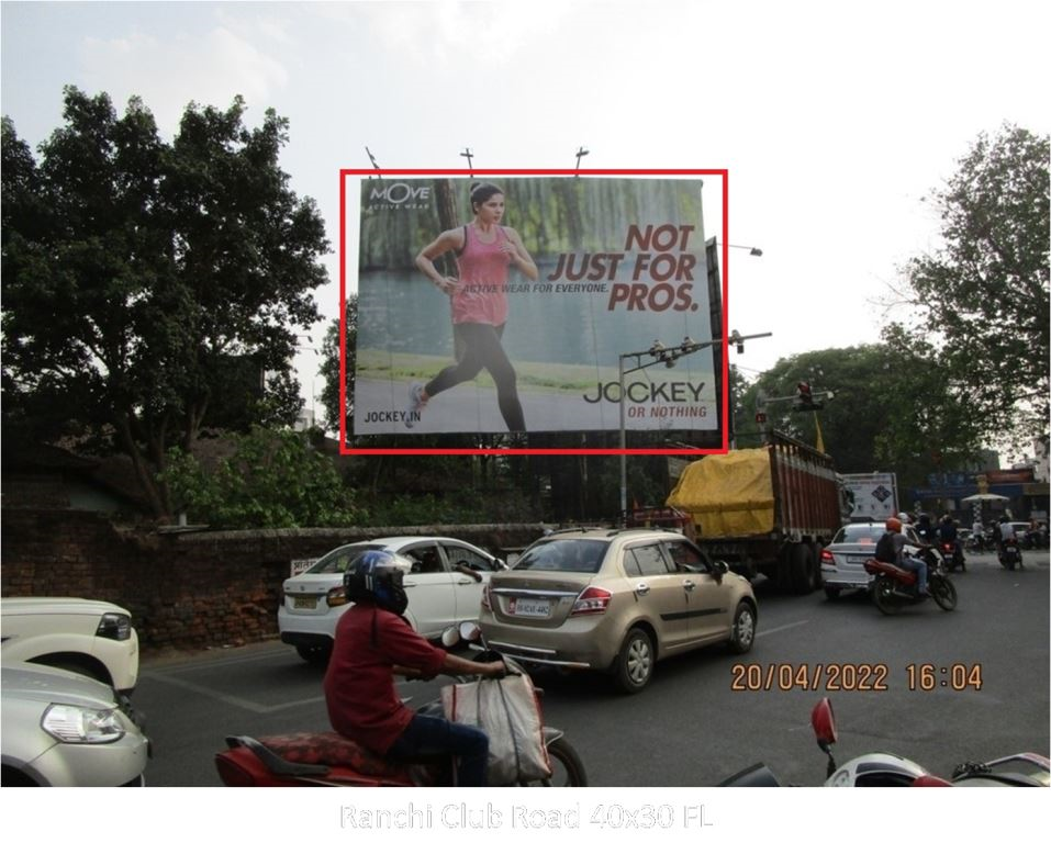 Hoarding-A, Jharkhand, Ranchi Club Road Hoarding-A, Jharkhand, Ranchi Club Road