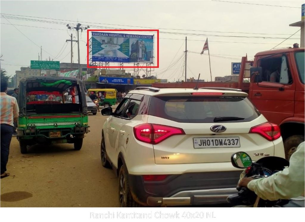 Hoarding-A, Jharkhand, Ranchi Kantitand Chowk Hoarding-A, Jharkhand, Ranchi Kantitand Chowk