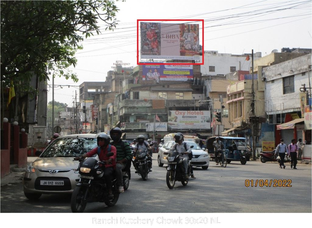 Hoarding-A, Jharkhand, Ranchi Kutchery Chowk